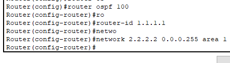 ospf的配置